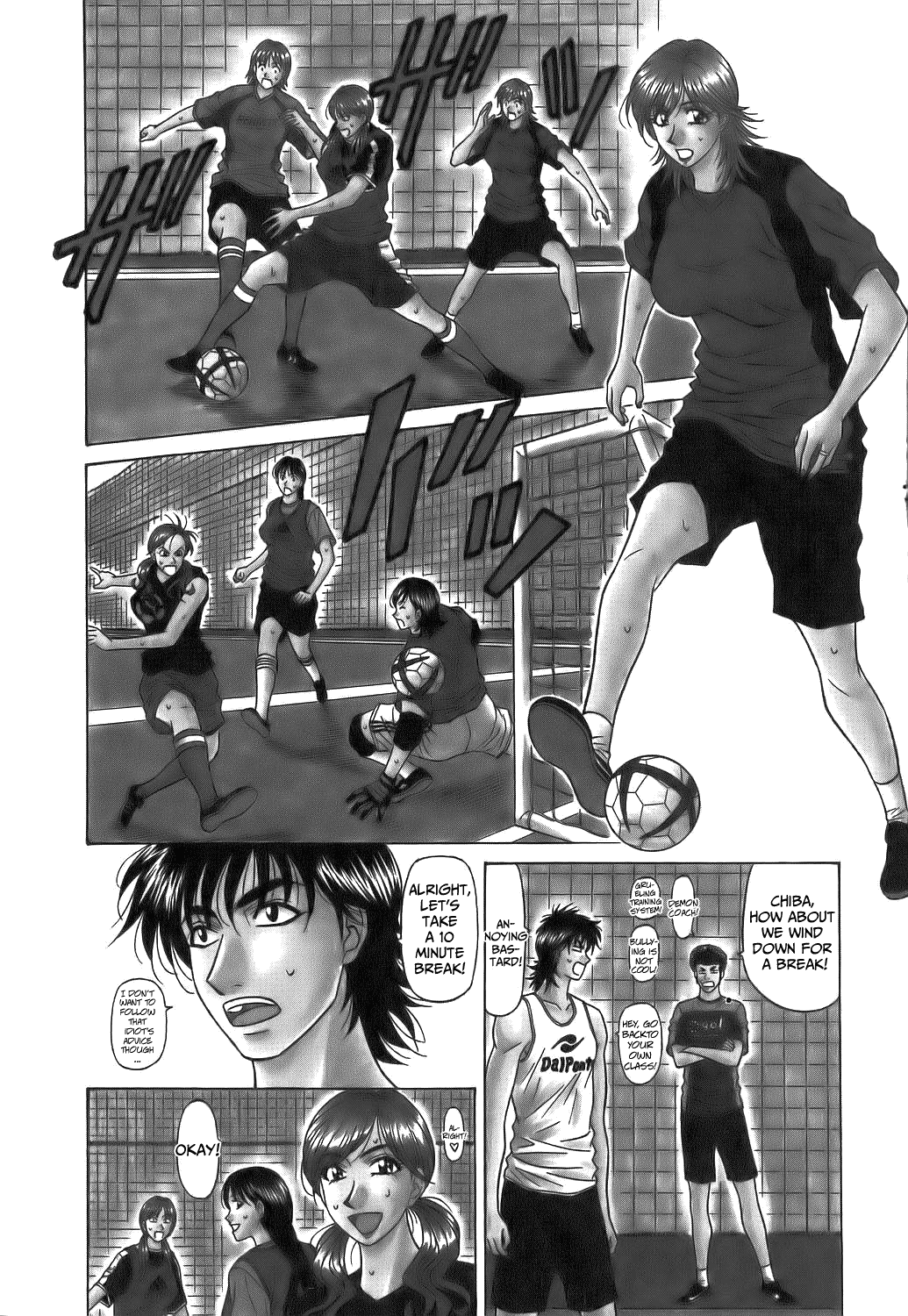 Hardcore Series — Revolution No.12 1 [Ozaki Akira] [English] [Shippoyasha]