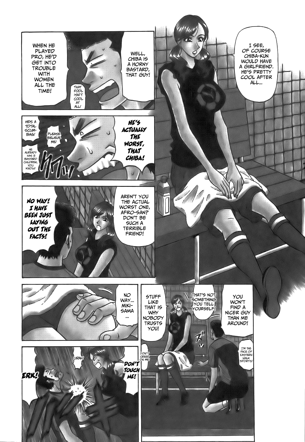 Hardcore Series — Revolution No.12 1 [Ozaki Akira] [English] [Shippoyasha]