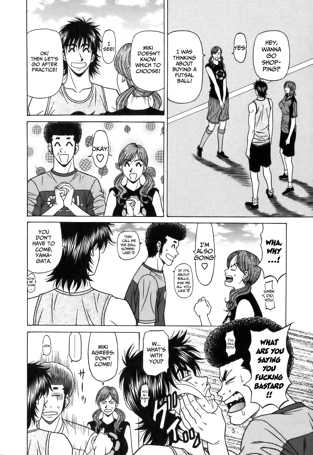 Hardcore Series — Revolution No.12 1 [Ozaki Akira] [English] [Shippoyasha]
