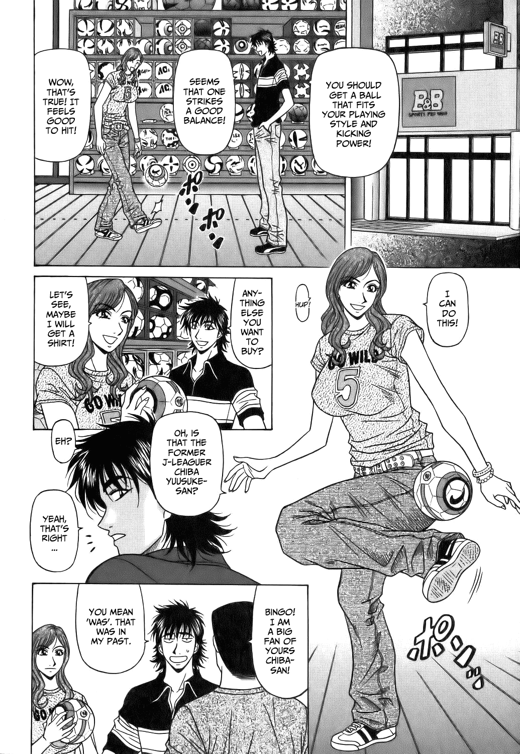 Hardcore Series — Revolution No.12 1 [Ozaki Akira] [English] [Shippoyasha]