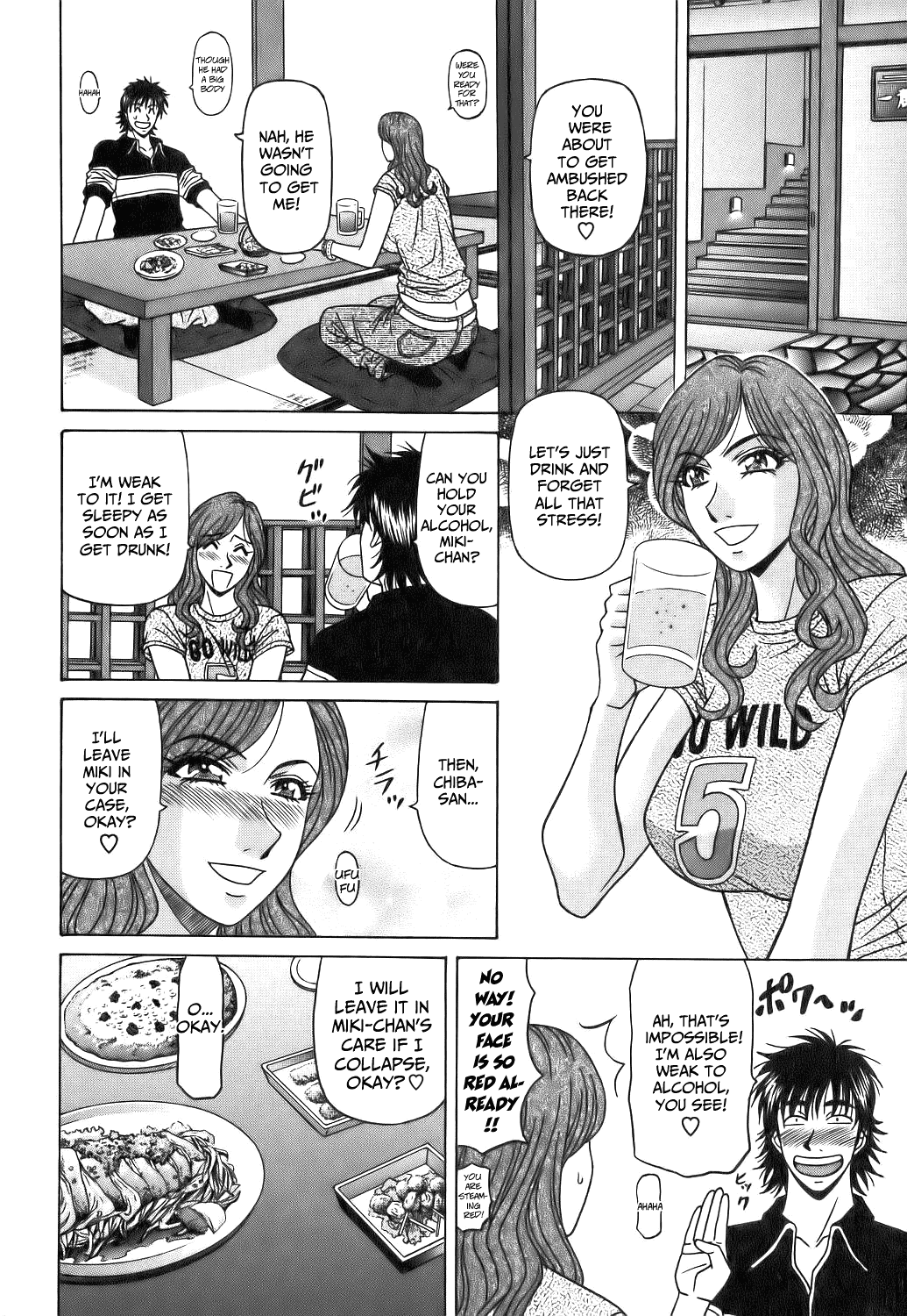 Hardcore Series — Revolution No.12 1 [Ozaki Akira] [English] [Shippoyasha]