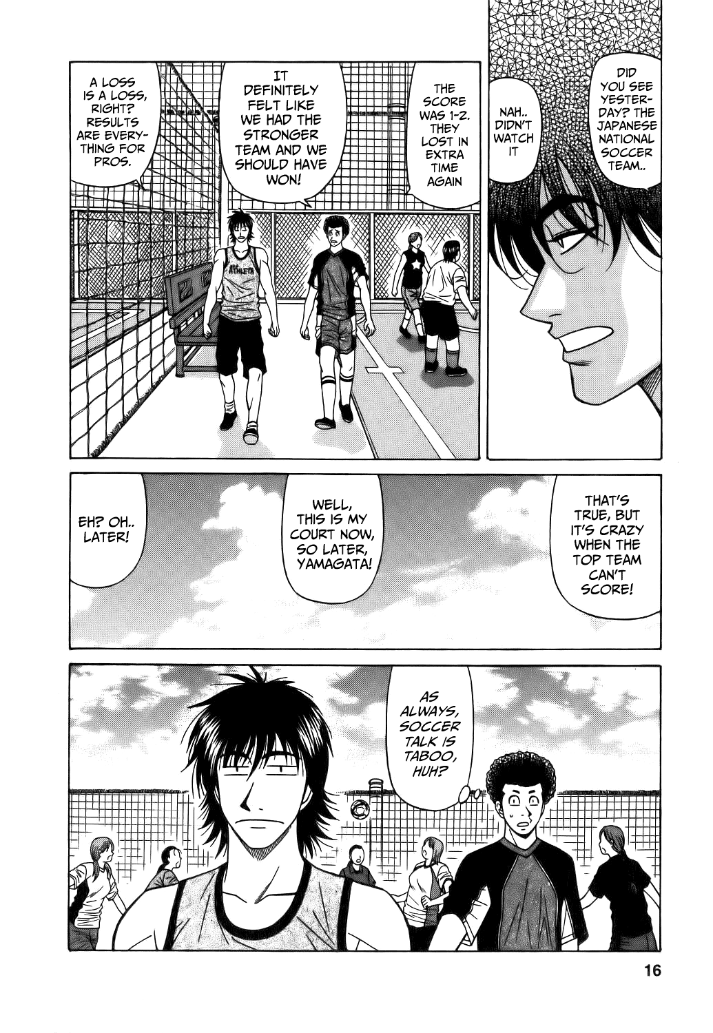 Hardcore Series — Revolution No.12 1 [Ozaki Akira] [English] [Shippoyasha]