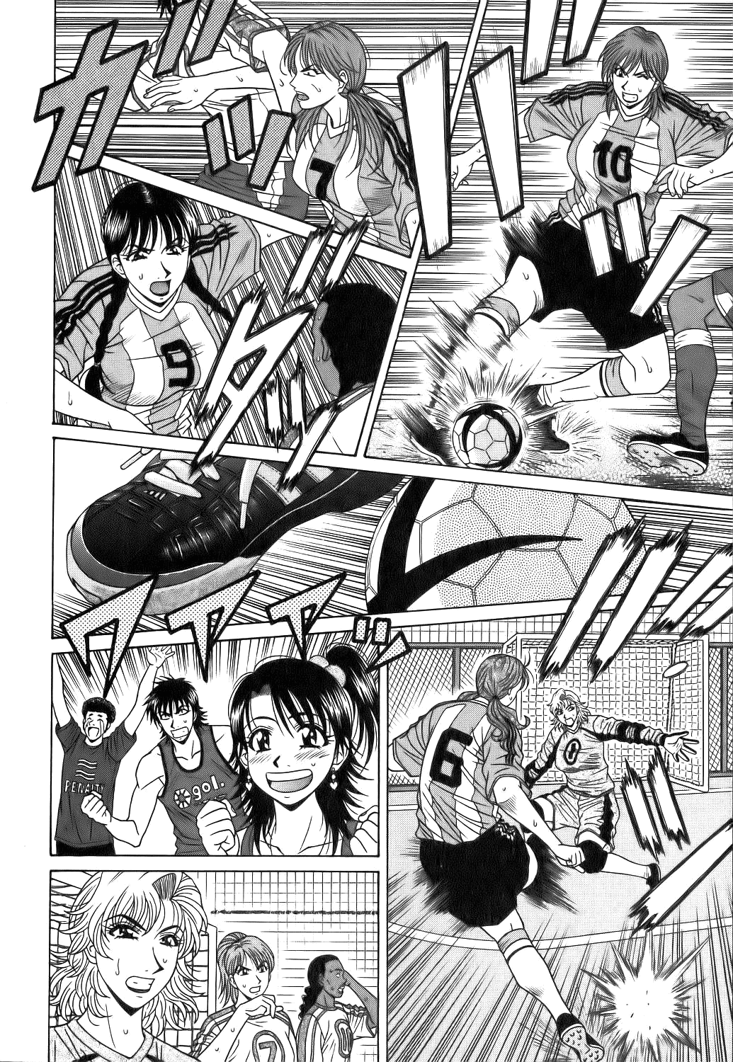 Hardcore Series — Revolution No.12 1 [Ozaki Akira] [English] [Shippoyasha]