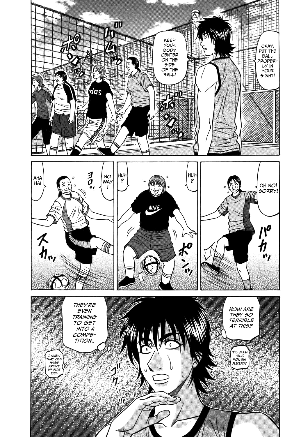 Hardcore Series — Revolution No.12 1 [Ozaki Akira] [English] [Shippoyasha]