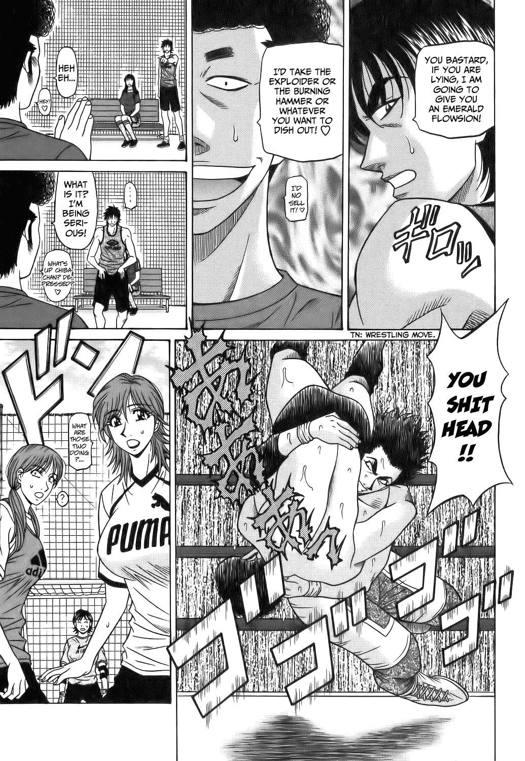 Hardcore Series — Revolution No.12 1 [Ozaki Akira] [English] [Shippoyasha]