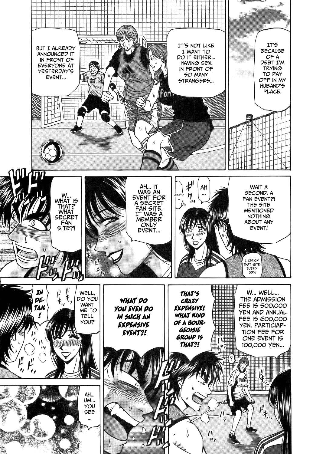 Hardcore Series — Revolution No.12 1 [Ozaki Akira] [English] [Shippoyasha]