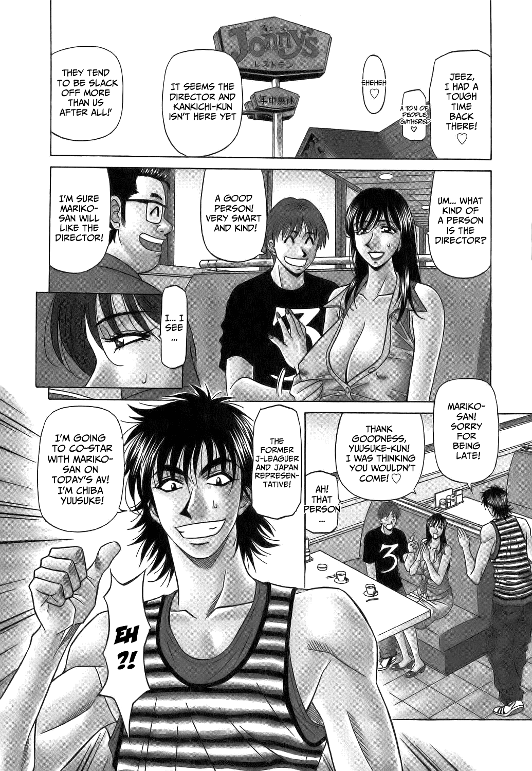 Hardcore Series — Revolution No.12 1 [Ozaki Akira] [English] [Shippoyasha]