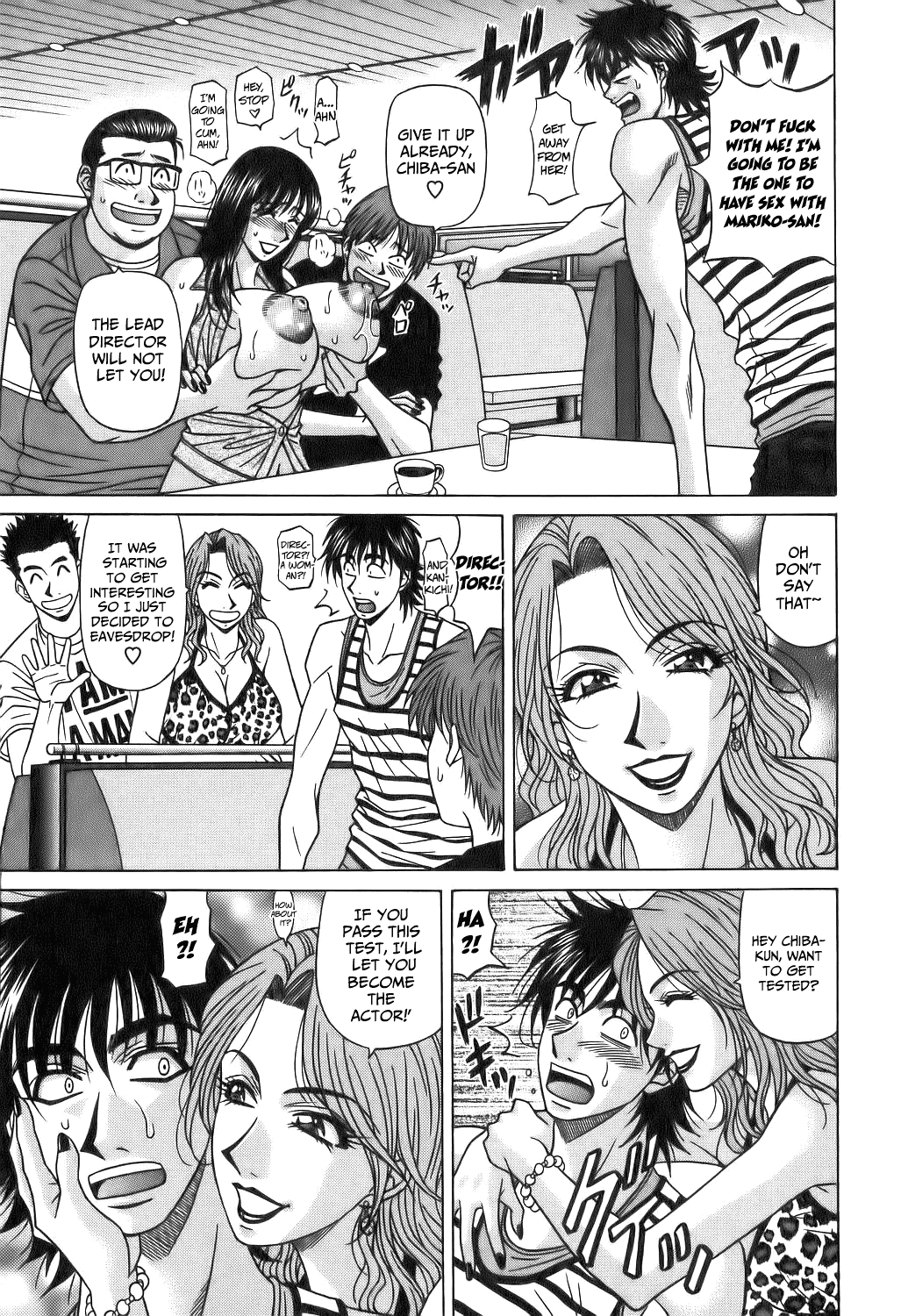 Hardcore Series — Revolution No.12 1 [Ozaki Akira] [English] [Shippoyasha]