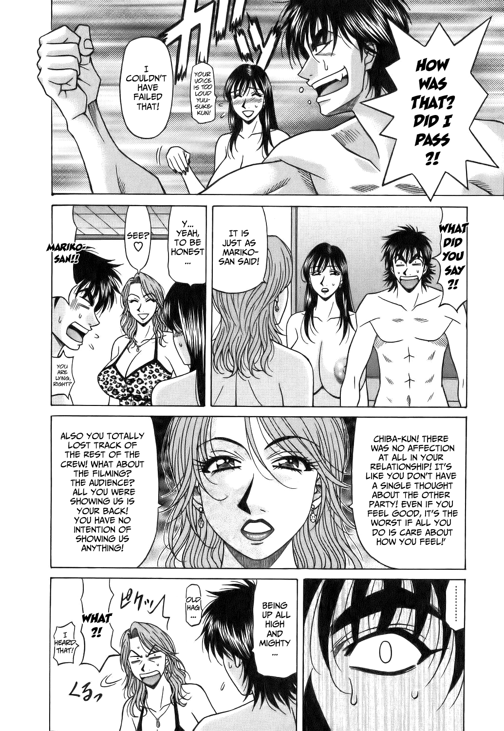 Hardcore Series — Revolution No.12 1 [Ozaki Akira] [English] [Shippoyasha]