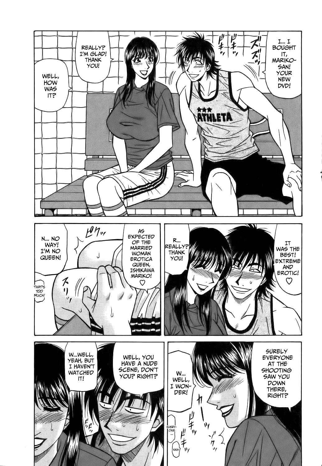 Hardcore Series — Revolution No.12 1 [Ozaki Akira] [English] [Shippoyasha]
