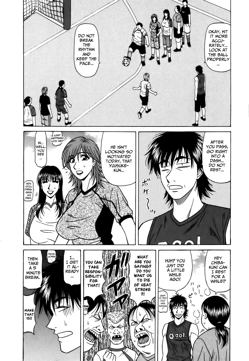 Hardcore Series — Revolution No.12 1 [Ozaki Akira] [English] [Shippoyasha]