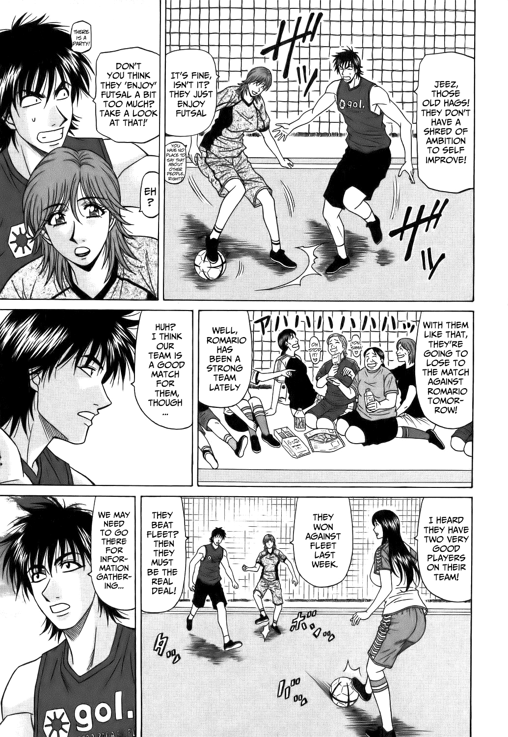Hardcore Series — Revolution No.12 1 [Ozaki Akira] [English] [Shippoyasha]