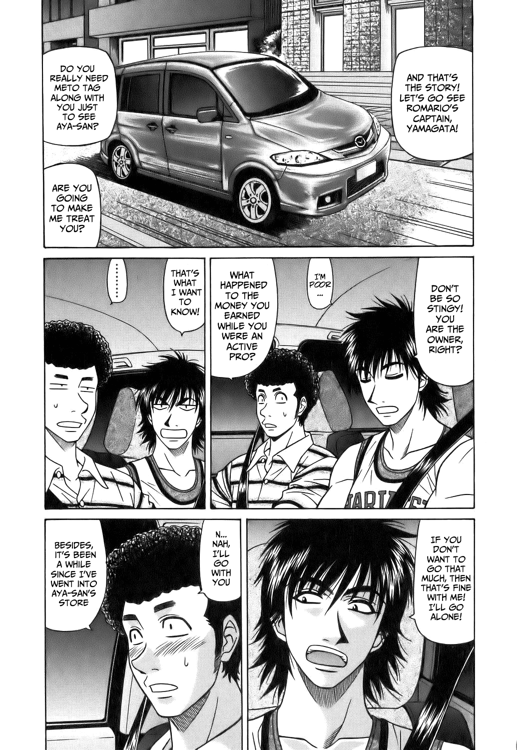 Hardcore Series — Revolution No.12 1 [Ozaki Akira] [English] [Shippoyasha]