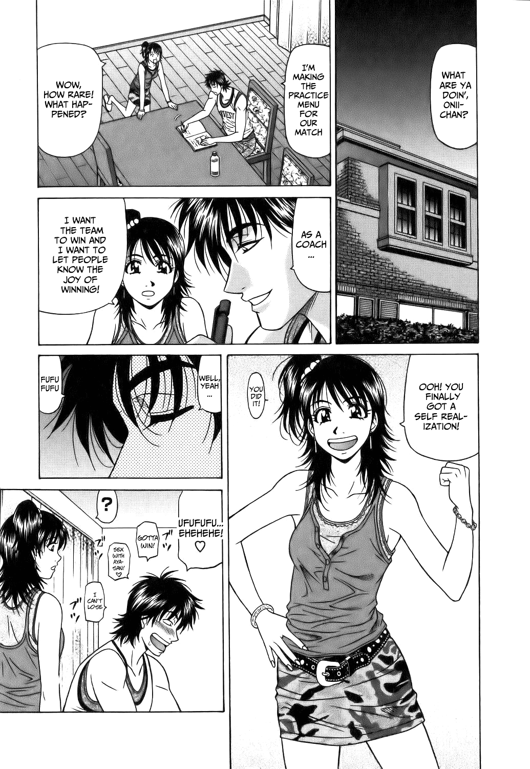 Hardcore Series — Revolution No.12 1 [Ozaki Akira] [English] [Shippoyasha]