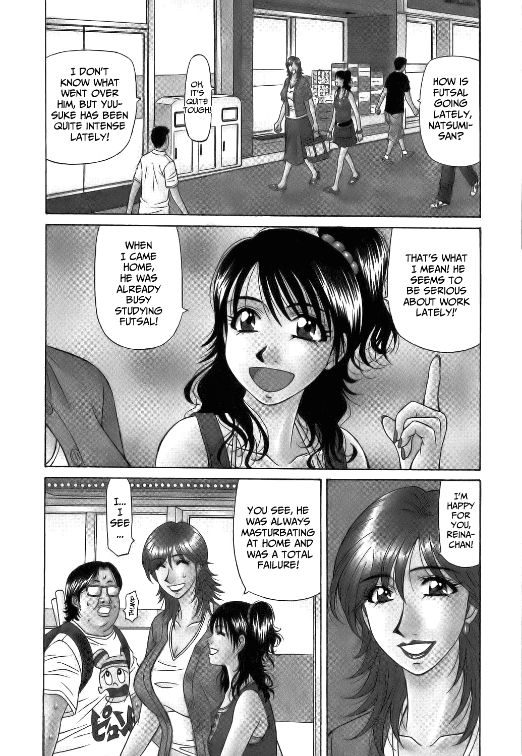 Hardcore Series — Revolution No.12 1 [Ozaki Akira] [English] [Shippoyasha]
