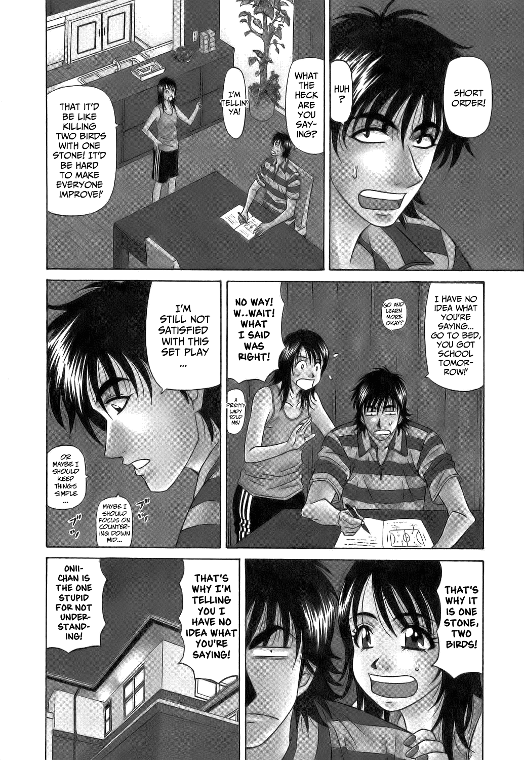 Hardcore Series — Revolution No.12 1 [Ozaki Akira] [English] [Shippoyasha]