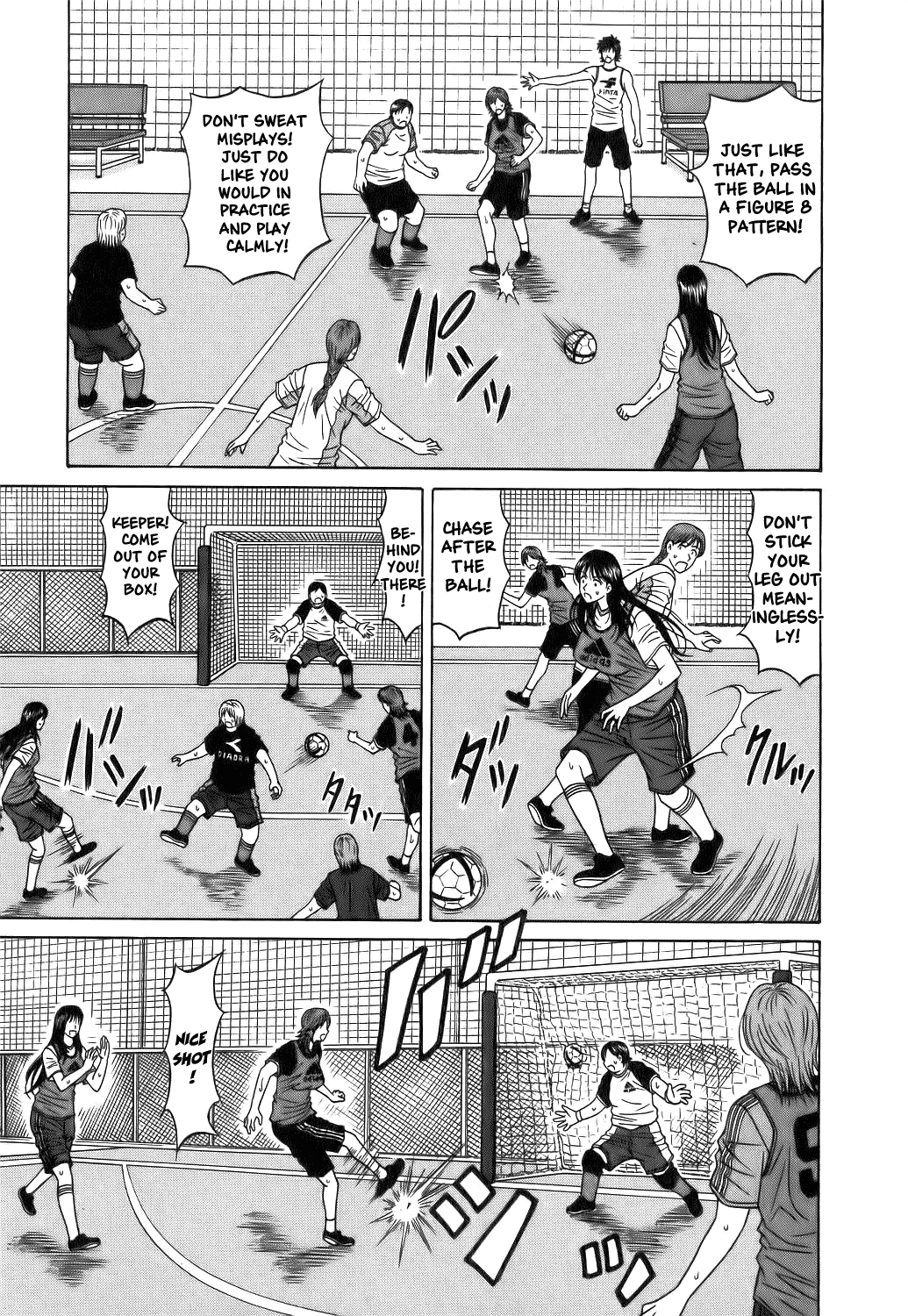 Hardcore Series — Revolution No.12 1 [Ozaki Akira] [English] [Shippoyasha]