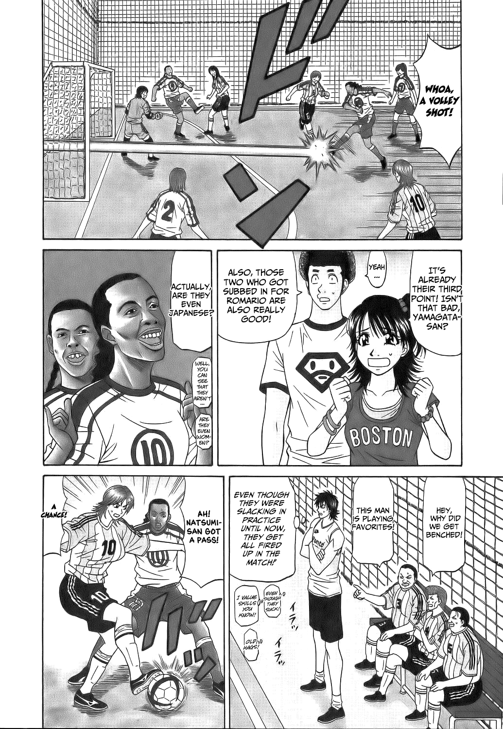 Hardcore Series — Revolution No.12 1 [Ozaki Akira] [English] [Shippoyasha]