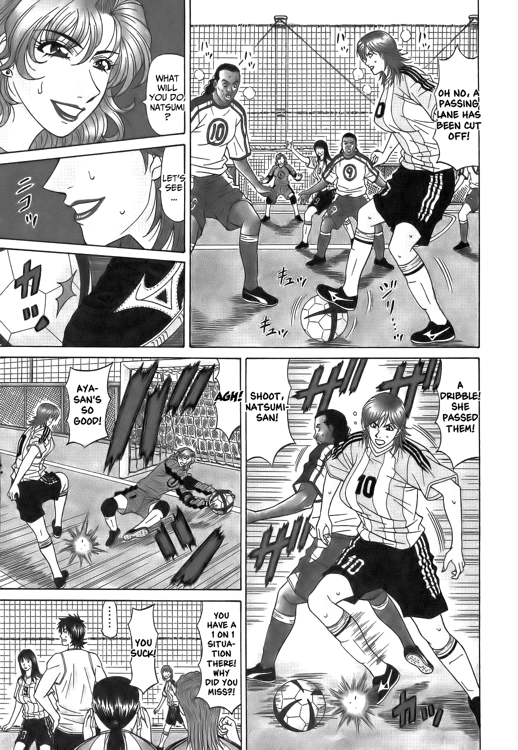 Hardcore Series — Revolution No.12 1 [Ozaki Akira] [English] [Shippoyasha]