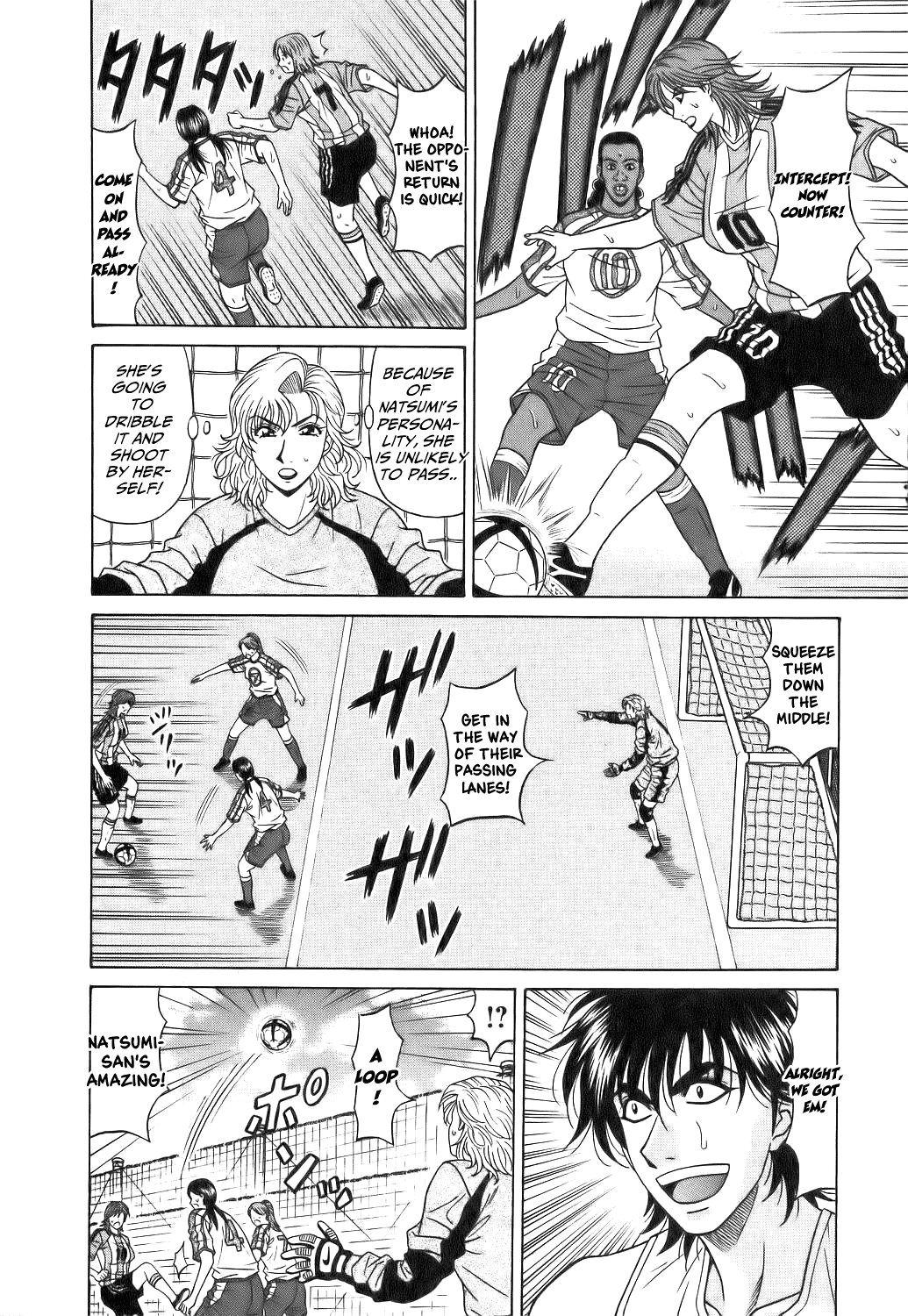 Hardcore Series — Revolution No.12 1 [Ozaki Akira] [English] [Shippoyasha]