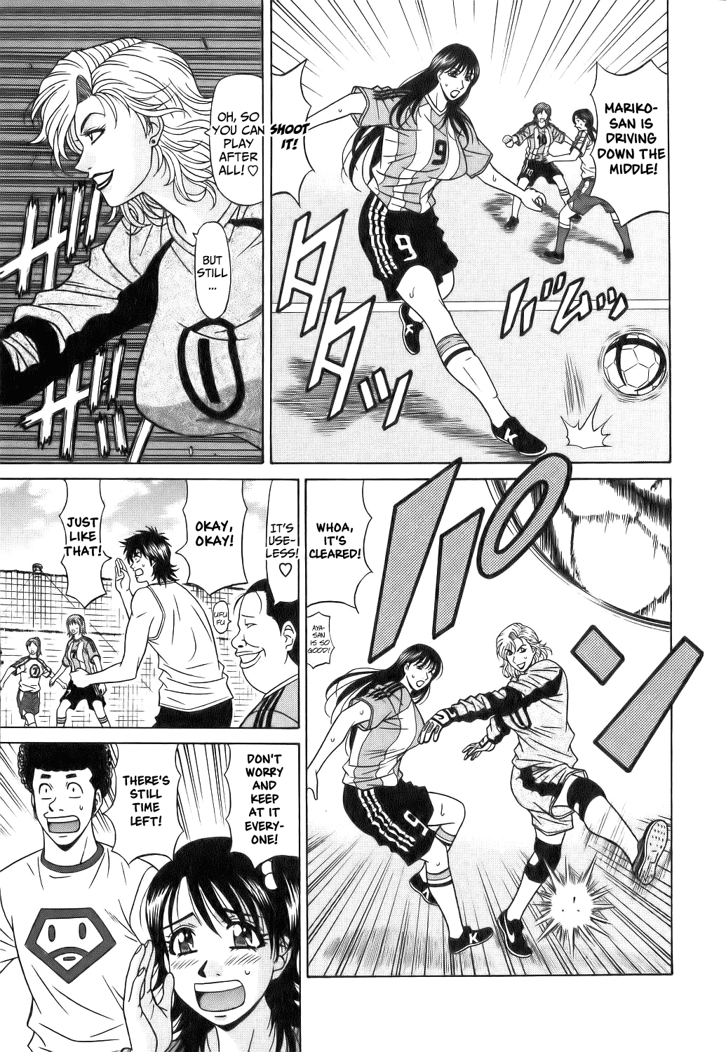 Hardcore Series — Revolution No.12 1 [Ozaki Akira] [English] [Shippoyasha]