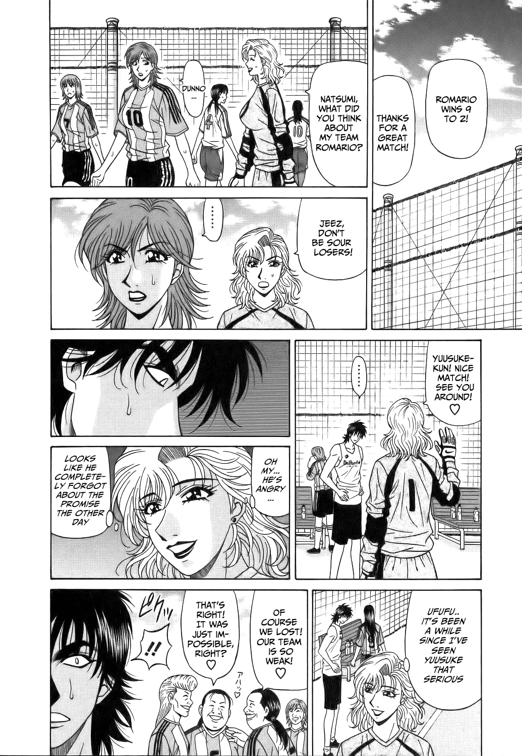 Hardcore Series — Revolution No.12 1 [Ozaki Akira] [English] [Shippoyasha]