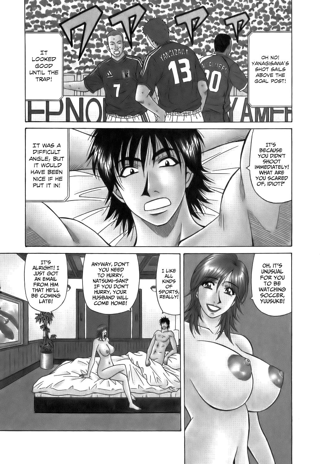 Hardcore Series — Revolution No.12 1 [Ozaki Akira] [English] [Shippoyasha]