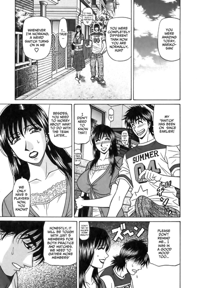Hardcore Series — Revolution No.12 1 [Ozaki Akira] [English] [Shippoyasha]