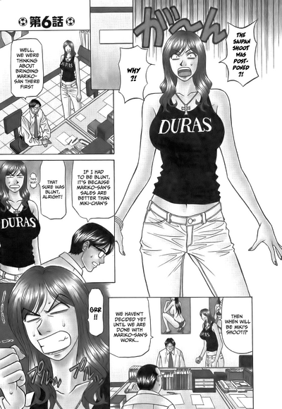 Hardcore Series — Revolution No.12 1 [Ozaki Akira] [English] [Shippoyasha]
