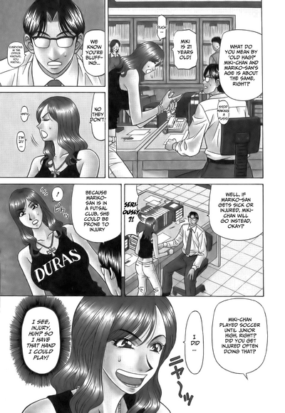 Hardcore Series — Revolution No.12 1 [Ozaki Akira] [English] [Shippoyasha]