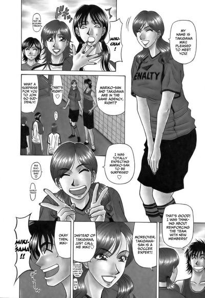 Hardcore Series — Revolution No.12 1 [Ozaki Akira] [English] [Shippoyasha]