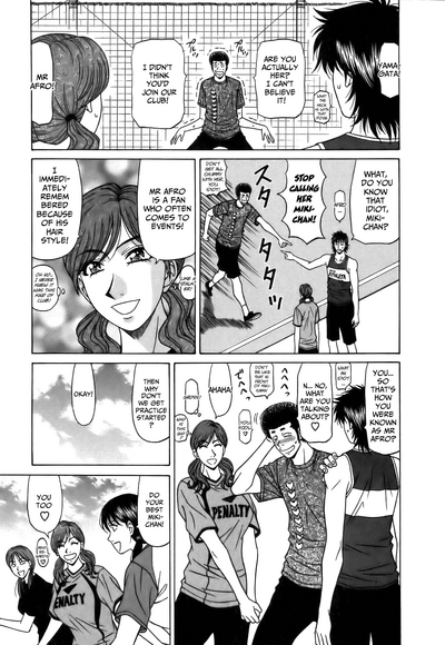Hardcore Series — Revolution No.12 1 [Ozaki Akira] [English] [Shippoyasha]