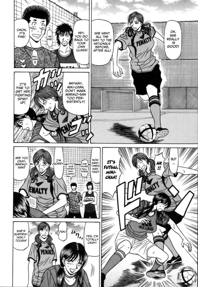 Hardcore Series — Revolution No.12 1 [Ozaki Akira] [English] [Shippoyasha]