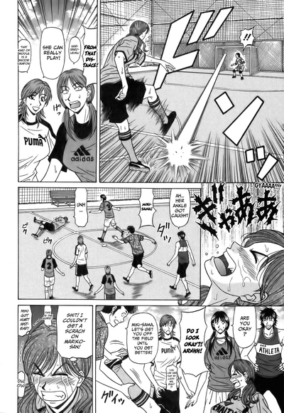 Hardcore Series — Revolution No.12 1 [Ozaki Akira] [English] [Shippoyasha]