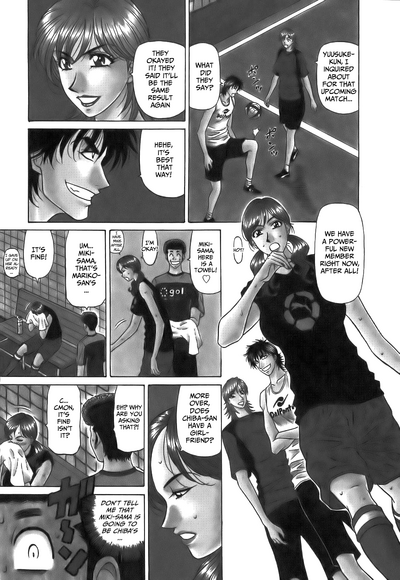 Hardcore Series — Revolution No.12 1 [Ozaki Akira] [English] [Shippoyasha]