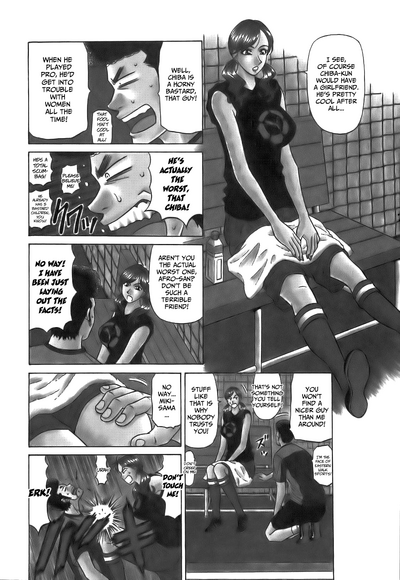 Hardcore Series — Revolution No.12 1 [Ozaki Akira] [English] [Shippoyasha]