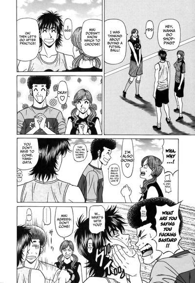 Hardcore Series — Revolution No.12 1 [Ozaki Akira] [English] [Shippoyasha]