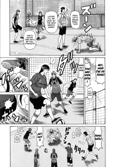 Hardcore Series — Revolution No.12 1 [Ozaki Akira] [English] [Shippoyasha]