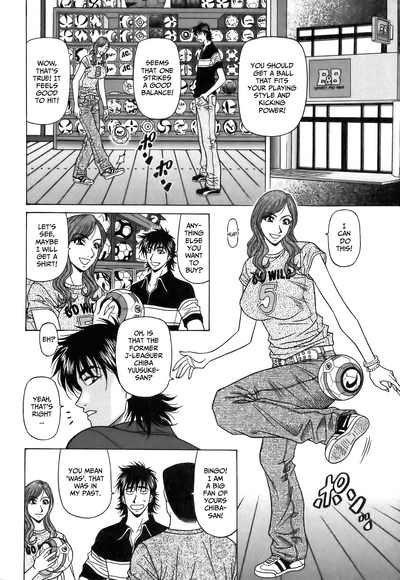 Hardcore Series — Revolution No.12 1 [Ozaki Akira] [English] [Shippoyasha]