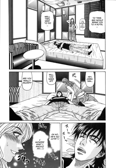 Hardcore Series — Revolution No.12 1 [Ozaki Akira] [English] [Shippoyasha]