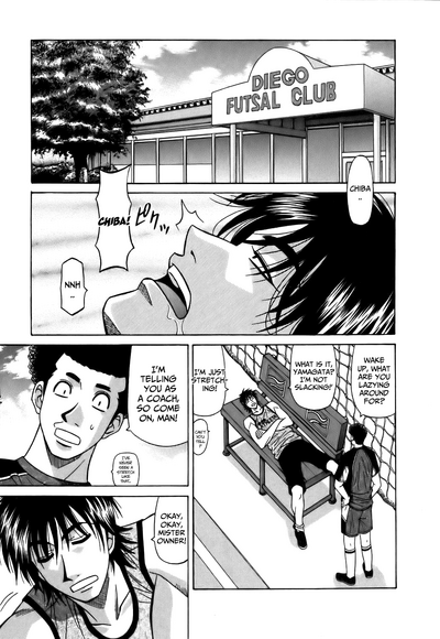 Hardcore Series — Revolution No.12 1 [Ozaki Akira] [English] [Shippoyasha]