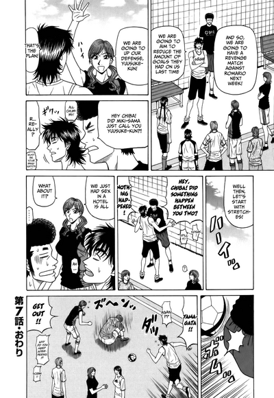 Hardcore Series — Revolution No.12 1 [Ozaki Akira] [English] [Shippoyasha]