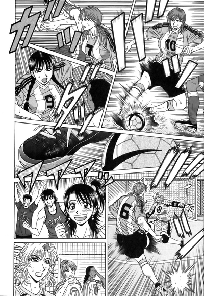 Hardcore Series — Revolution No.12 1 [Ozaki Akira] [English] [Shippoyasha]