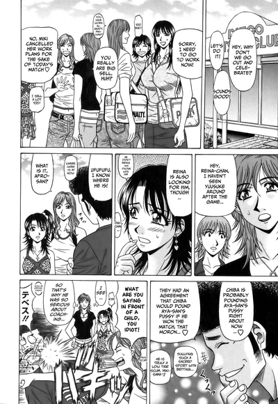 Hardcore Series — Revolution No.12 1 [Ozaki Akira] [English] [Shippoyasha]