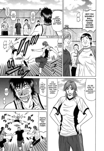 Hardcore Series — Revolution No.12 1 [Ozaki Akira] [English] [Shippoyasha]