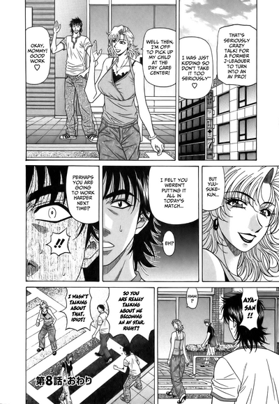 Hardcore Series — Revolution No.12 1 [Ozaki Akira] [English] [Shippoyasha]