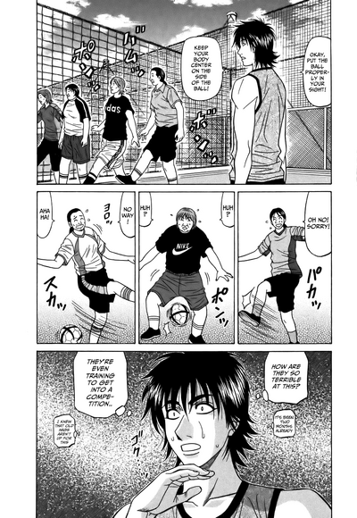 Hardcore Series — Revolution No.12 1 [Ozaki Akira] [English] [Shippoyasha]