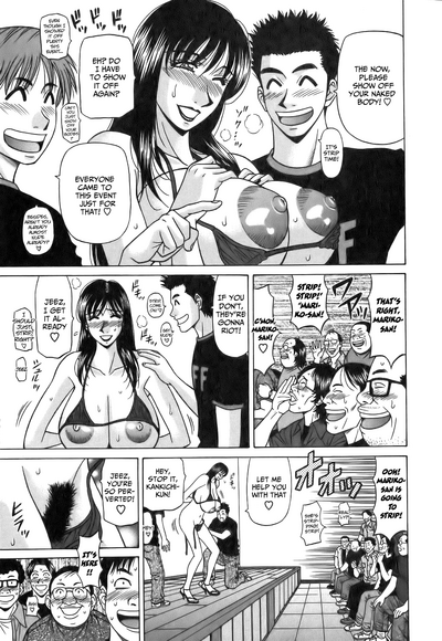 Hardcore Series — Revolution No.12 1 [Ozaki Akira] [English] [Shippoyasha]