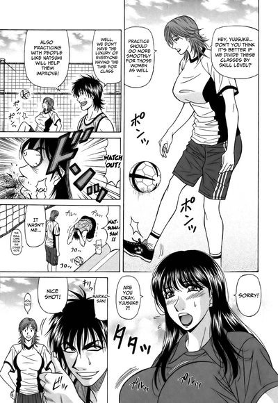 Hardcore Series — Revolution No.12 1 [Ozaki Akira] [English] [Shippoyasha]