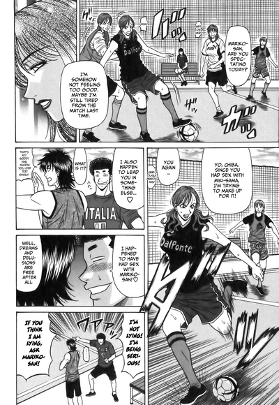 Hardcore Series — Revolution No.12 1 [Ozaki Akira] [English] [Shippoyasha]